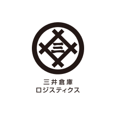 三井倉庫ロジスティクス株式会社