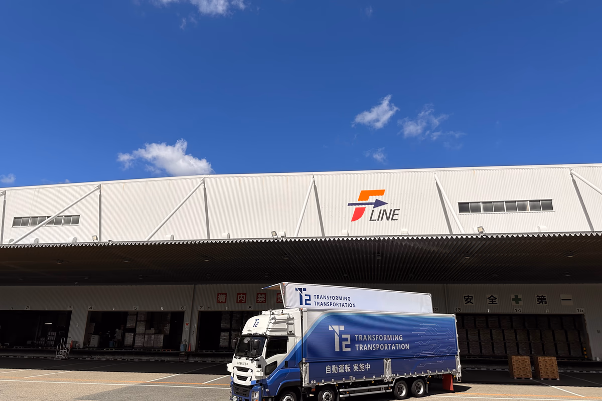 ニュース記事のサムネイル