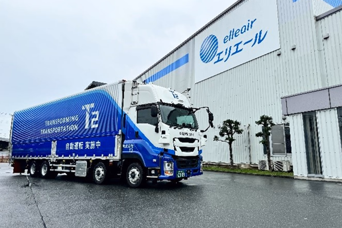 ニュース記事のサムネイル