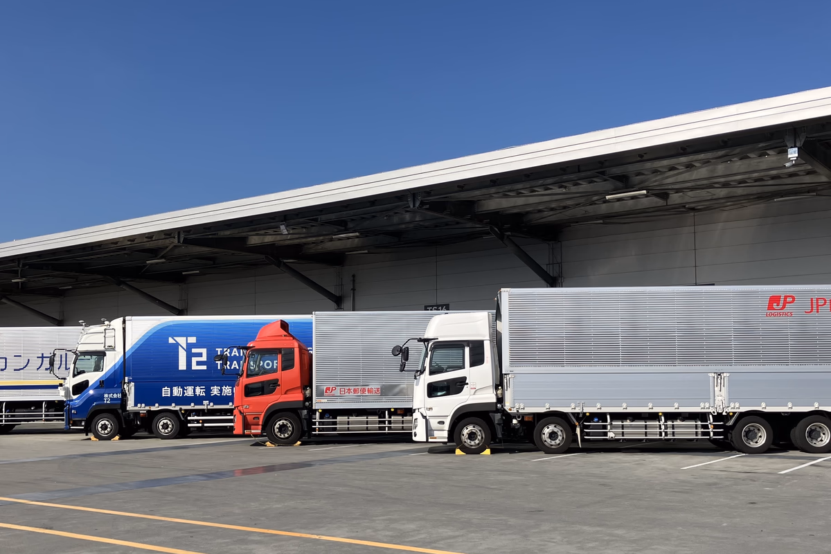 ニュース記事のサムネイル