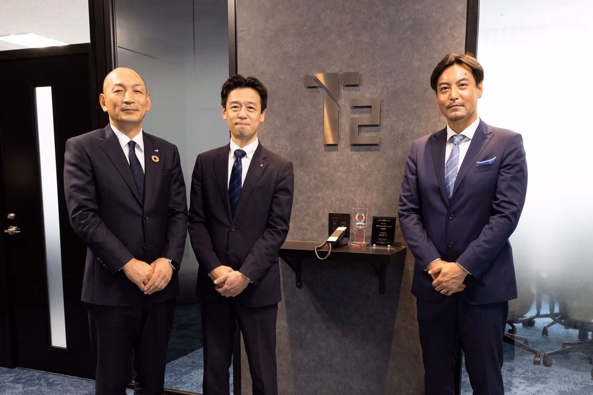 ニュース記事のサムネイル