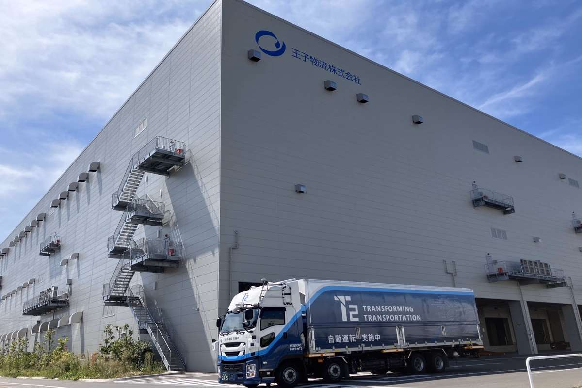 ニュース記事のサムネイル