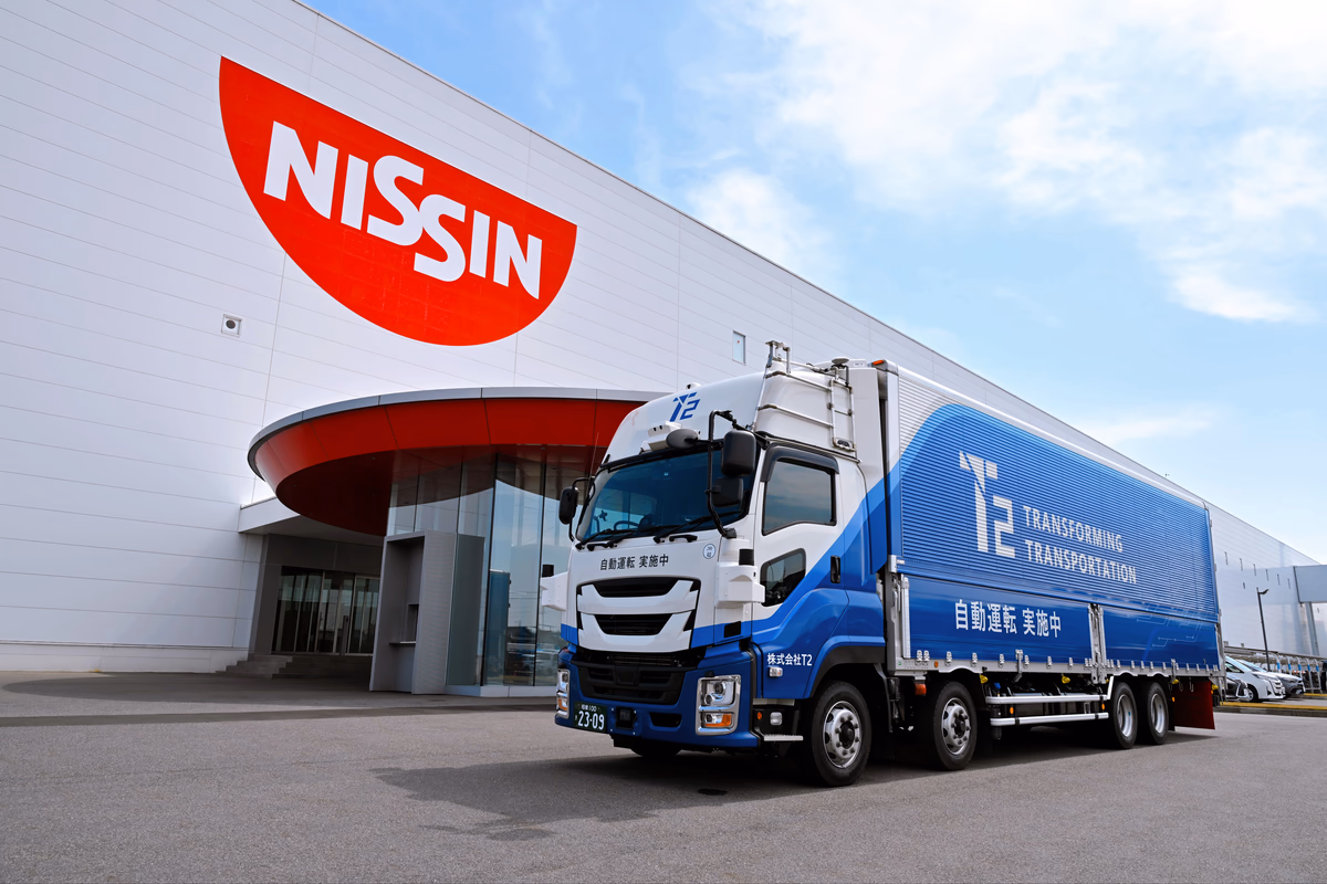 ニュース記事のサムネイル