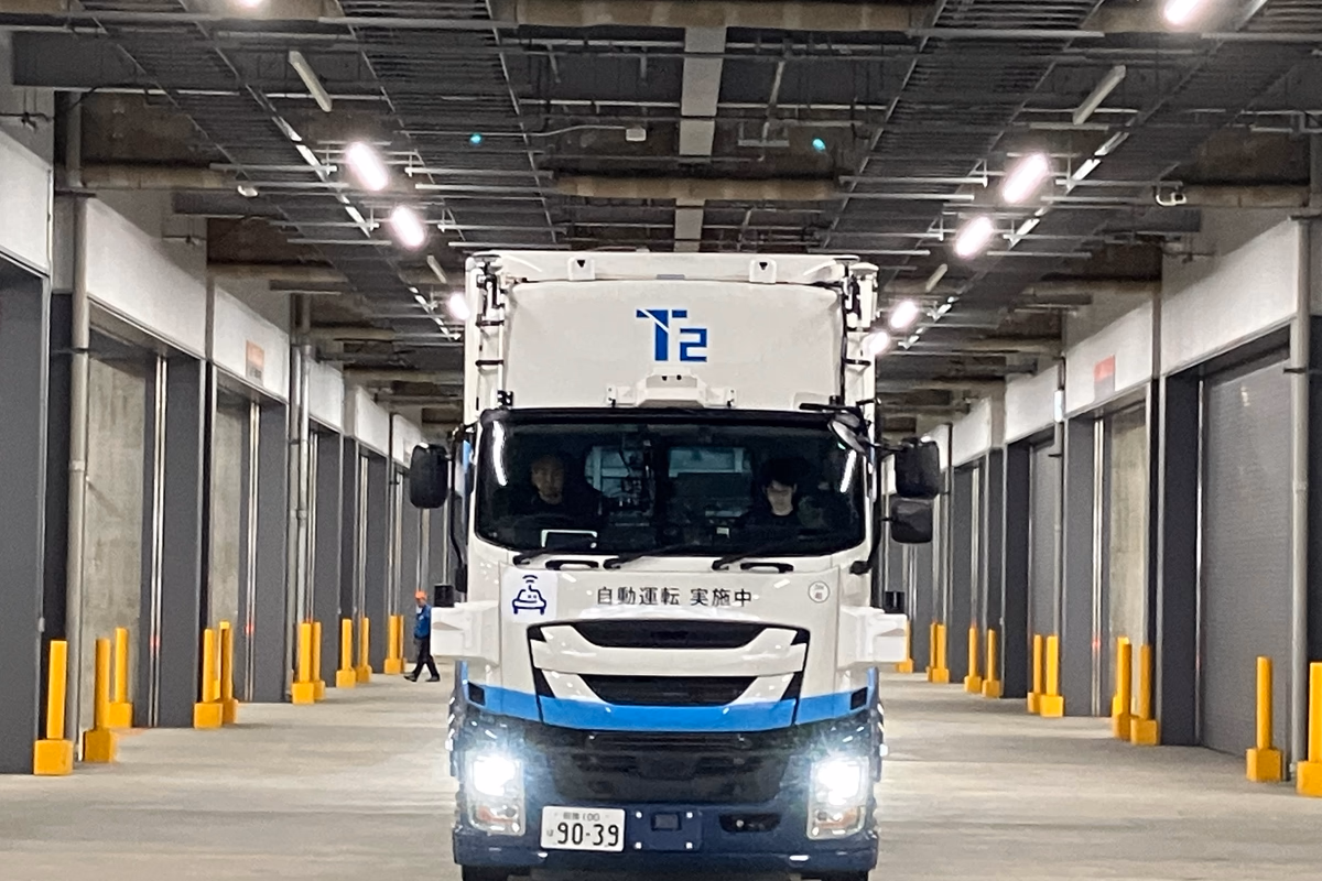 ニュース記事のサムネイル