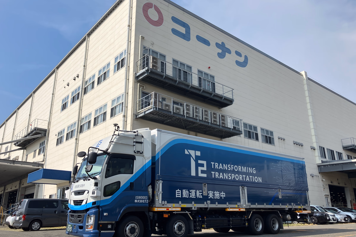 ニュース記事のサムネイル