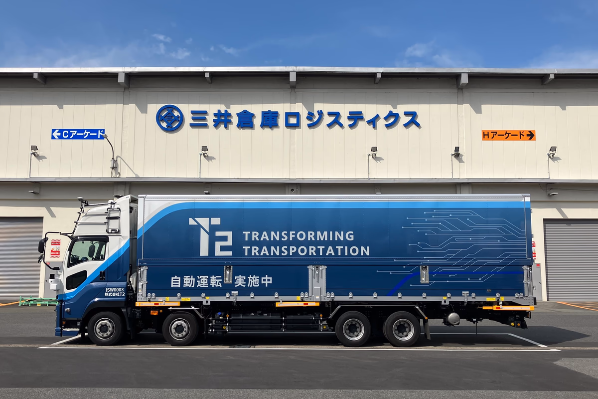 ニュース記事のサムネイル