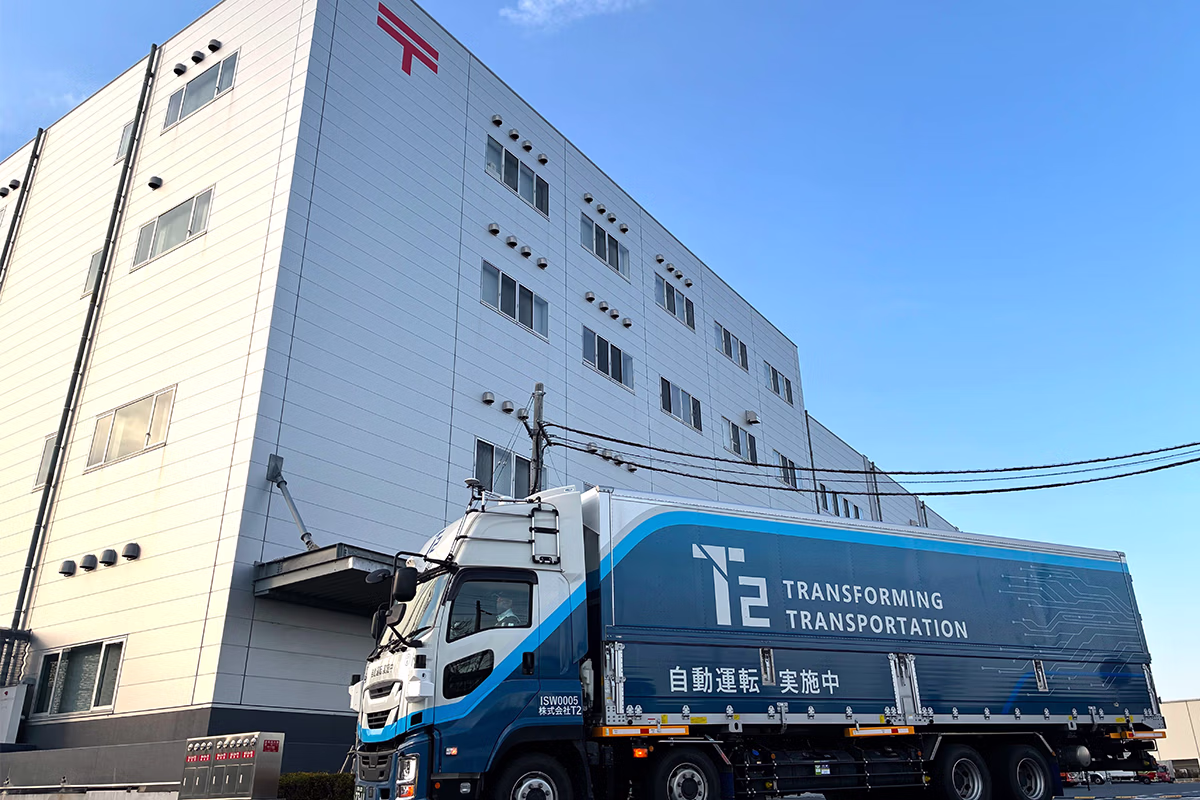 ニュース記事のサムネイル