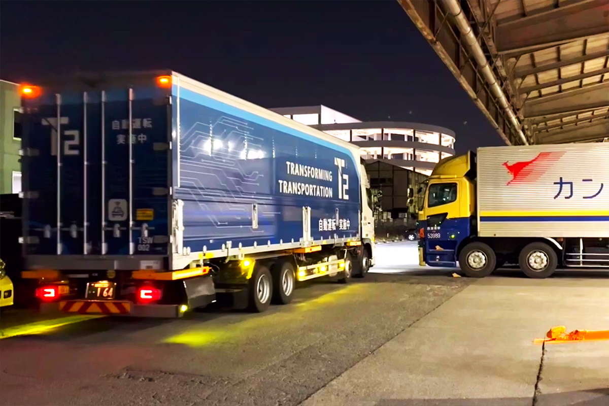 ニュース記事のサムネイル